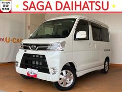  (佐賀県)