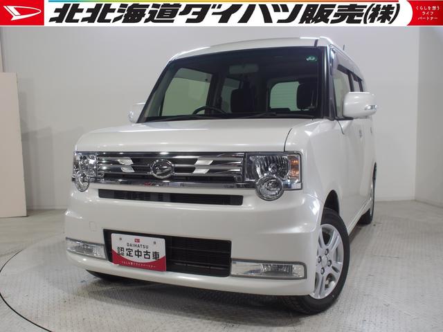 ムーヴコンテカスタム　Ｘ４ＷＤ　ＨＩＤヘッドライト　カーナビ　バックモニター　リモコンエンジンスターター　夏冬タイヤ　キーフリーシステム　オートエアコン　アイドリングストップ（北海道）の中古車