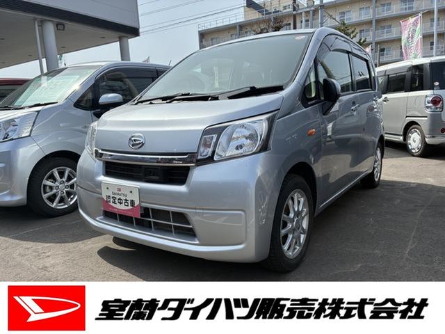 ムーヴＸ　ＳＡ（北海道）の中古車