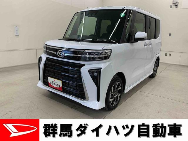 タントカスタムＸ　２ＷＤ両側電動スライドドア・ＬＥＤヘッドライト・バックカメラ・シートヒーター・スマートアシスト・アイドリングストップ（群馬県）の中古車