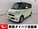 左側電動スライドドア・プッシュボタンスタート・バックカメラ・スマートアシスト（群馬県）の中古車