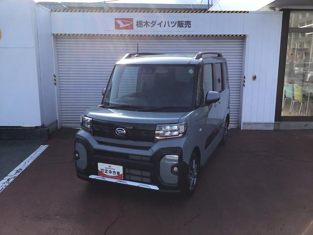 タントファンクロス（栃木県）の中古車