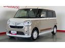 純正８インチナビ　ドラレコ　　パノラマモニター　ＬＥＤヘッドランプ　両側パワースライドドア　アイドリングストップ　オートエアコン　スマートキー　衝突被害軽減システム　電動格納式ドアミラー（茨城県）の中古車