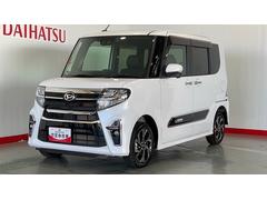  (茨城県)