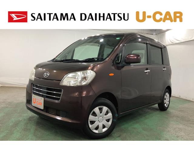 タントエグゼＧ　走行距離４６７２２キロ／フルセグナビ／カーペットマット１年保証距離無制限　走行距離４６７２２キロ　フルセグナビ　ブルートゥース　ＤＶＤ再生　純正カーペットマット　助手席エアバッグ　オートエアコン（埼玉県）の中古車