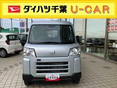  (千葉県)
