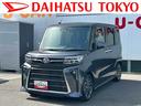 保証１年間距離無制限付き　純正ナビゲーション　ＥＴＣ車載器　ドライブレコーダー　ＵＳＢ電源ソケット　Ｂｌｕｅｔｏｏｔｈ接続　バックカメラ　運転席シートリフター　キーフリーシステム　シートヒーター（東京都）の中古車