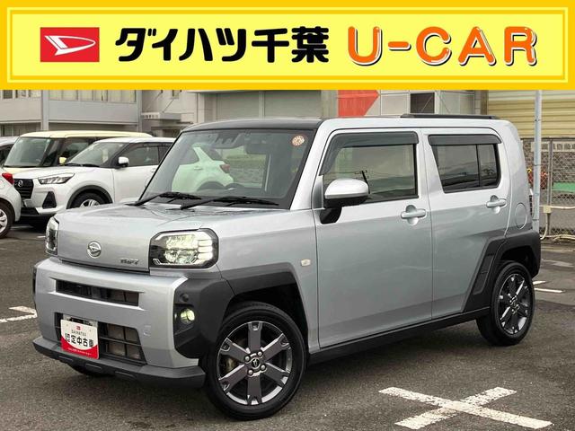 タフトＧターボナビ／ＢＴ／ＤＴＶ／ＤＩＳＣ／バックカメラ／ステアリングスイッチ　前後ドラレコ　ＥＴＣ　ガラスルーフ　ルーフレール　１５インチアルミ　シートヒーター　ＬＥＤヘッド＆フォグランプ　衝突被害軽減ブレーキ（千葉県）の中古車