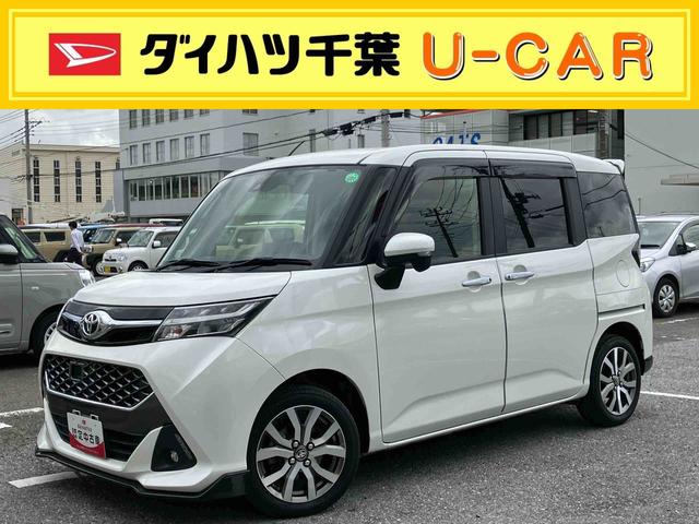 タンクカスタムＧ−Ｔターボ　９型ナビ／ＢＴ／ＤＴＶ／ＤＩＳＣ／バックカメラ／ステアスイッチ　前ドラレコ　ＥＴＣ　フロント＆リヤ上下スポイラー　両側パワスラ　１５インチアルミ　ＬＥＤヘッド＆フォグランプ　シートヒーター（千葉県）の中古車