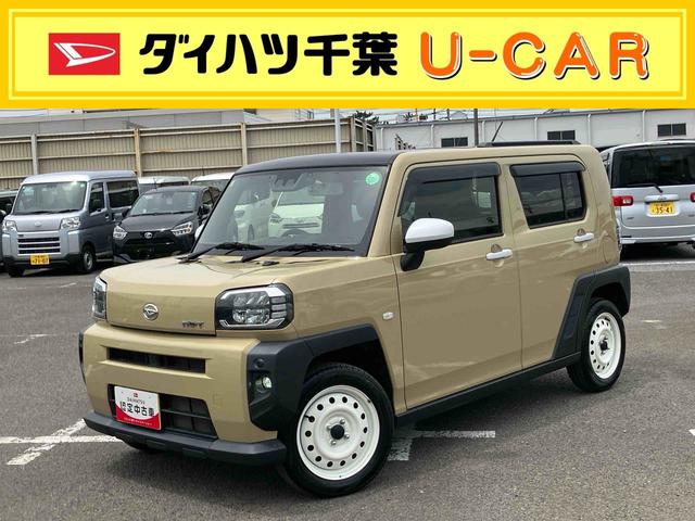 タフトＧターボナビ／ＢＴ／ＤＴＶ／ＤＩＳＣ／バックカメラ／ステアリングスイッチ　前後ドラレコ　ＥＴＣ　ガラスルーフ　ルーフレール　シートヒーター　ＬＥＤヘッド＆フォグランプ　電動駐車ブレーキ　衝突被害軽減ブレーキ（千葉県）の中古車