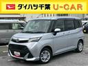 ナビ／ＢＴ／ＤＴＶ／ＤＩＳＣ／全周囲カメラ／ステアリングスイッチ　前後ドラレコ　ＥＴＣ　ＬＥＤヘッドライト　両側パワスラ　シートヒーター　シートバックテーブル　クルコン　衝突被害軽減ブレーキ（千葉県）の中古車