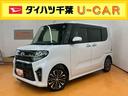 バックカメラ連動９インチフルセグナビ　ＵＳＢ接続　ブルートゥース対応　フロント．リヤドライブレコーダー連動　ビルトインＥＴＣ　運転席ロングスライドシート　前席シートヒーター　ミラクルオープンドア（千葉県）の中古車
