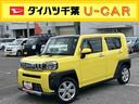 ナビ／ＢＴ／ＤＴＶ／ＤＩＳＣ／Ｂカメラ／ステアスイッチ　前後ドラレコ　前後ガーニッシュ　ガラスルーフ　ルーフレール　１５インチアルミ　シートヒーター　ＬＥＤヘッド＆フォグランプ　衝突被害軽減ブレーキ（千葉県）の中古車