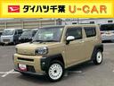 ナビ／ＢＴ／ＤＴＶ／ＤＩＳＣ／バックカメラ／ステアリングスイッチ　前後ドラレコ　ＥＴＣ　ガラスルーフ　ルーフレール　シートヒーター　ＬＥＤヘッド＆フォグランプ　電動駐車ブレーキ　衝突被害軽減ブレーキ（千葉県）の中古車