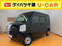  (千葉県)