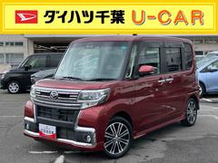  (千葉県)
