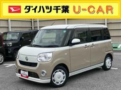  (千葉県)