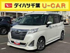 (千葉県)
