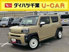  (千葉県)