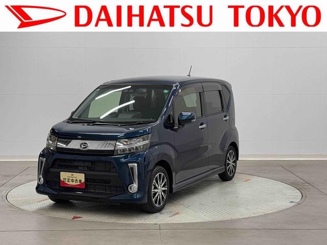 ムーヴカスタム　Ｘリミテッド　ＳＡIII（東京都）の中古車