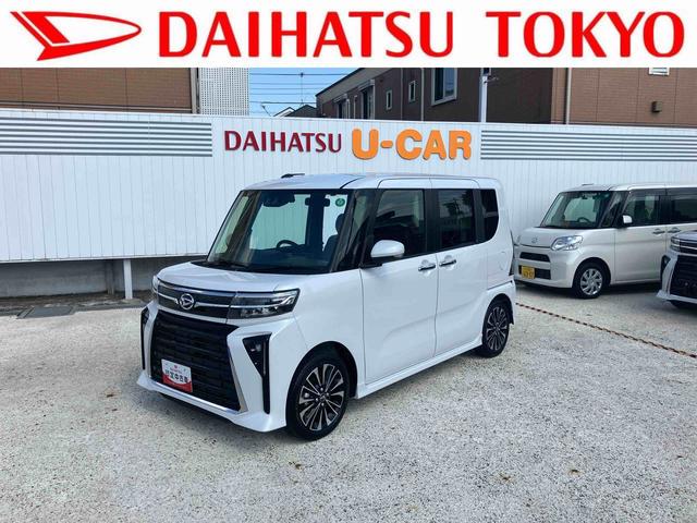 タントカスタムＲＳ保証　新車保証・まごころ保証　１年間・走行距離無制限付き（東京都）の中古車