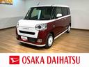 届出済未使用車／走行１７Ｋｍ／ナビゲーション／バックカメラ／ステアリングスイッチ／６スピーカー／前後ドラレコ／クルーズコントロール／前席シートヒーター／両側パワースライドドア／ＬＥＤヘッド・フォグ（大阪府）の中古車