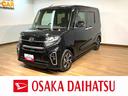 ナビ（ＮＭＺＫ−Ｗ７０Ｄ）／フルセグ／Ｂｌｕｅｔｏｏｔｈ／ＣＤ／ＤＶＤ／バックカメラ／前後ドラレコ／ＥＴＣ／両側電動パワースライド／衝突軽減ブレーキ／キーフリー／オートエアコン／シートヒーター／（大阪府）の中古車