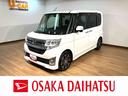 １年間走行距離無制限　車検整備付　純正フルセグナビ　バックカメラ　社外品前後ドラレコ　キーフリー　ＬＥＤヘッドライト　両側電動スライドドア　社外品レーダー　１５インチアルミホイール（大阪府）の中古車
