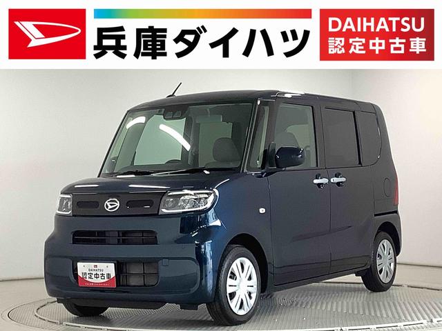 タントＸ　ワンオーナー　ナビ　ＥＴＣ　バックカメラ　片側電動ドア１年保証　ワンオーナー　ナビＴＶ　ＥＴＣ　バックカメラ　片側電動スライドドア　前後コーナーセンサー　前席シートヒーター　ＵＳＢ　Ｂｌｕｅｔｏｏｔｈ　オートマチックハイビーム　ＬＥＤヘッドライト（兵庫県）の中古車