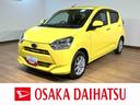 １年間距離無制限保証／衝突軽減ブレーキ／２．５万キロ／スマートキー／ナビ／ＥＴＣ／ＬＥＤヘッドライト／１４インチアルミホイール／シートヒーター／オートエアコン／Ｂｌｕｅｔｏｏｔｈ／フルセグＴＶ／ＵＳＢ（大阪府）の中古車