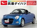 １年保証　ワンオーナー　ナビＴＶ　ＥＴＣ　ドラレコ　バックカメラ　ＣＶＴ車　シートヒーター　ＵＳＢ　Ｂｌｕｅｔｏｏｔｈ　ＬＥＤヘッドライト　プッシュスタート　１６インチ純正ＢＢＳアルミホイール（兵庫県）の中古車