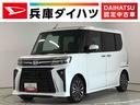 走行無制限１年保証　両側電動スライドドア　ワンオーナー　前後コーナーセンサー　前席シートヒーター　オートマチックハイビーム　ＬＥＤヘッドライト　オートブレーキホールド　１５インチ純正アルミホイール（兵庫県）の中古車