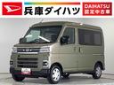走行無制限１年保証　４ＷＤ　ワンオーナー　９インチディスプレイオーディオ　バックカメラ　前後コーナーセンサー　ＨＤＭＩ　Ｂｌｕｅｔｏｏｔｈ　オートマチックハイビーム　ＬＥＤヘッドライト　スマートキー（兵庫県）の中古車
