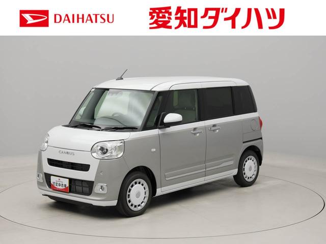 ムーヴキャンバスストライプスＧ（愛知県）の中古車