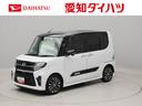 衝突軽減ブレーキ　レーンアシスト　ＬＥＤヘッドライト　電動格納ドアミラー　アルミホイール　プッシュボタンスタート　両側電動スライドドア　オートエアコン　運転席・助手席シートヒーター（愛知県）の中古車