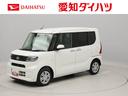 認定中古車　バックカメラ　イビライザー　キーフリー　プッシュスタート　両側電動スライドドア　ＬＥＤヘッドライト　ＡＢＳ　アイドリングストップ　エアバック　ＣＶＴ　整備手帳　取扱説明書（愛知県）の中古車