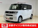 ナビ　バックカメラ　ＥＴＣ　フルセグチューナー　ブルートゥース対応　プッシュボタンエンジンスタート　ドライブレコーダー　助手席側リヤパワースライドドア　コーナーセンサー　オートエアコン　オートライト（京都府）の中古車