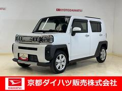  (京都府)
