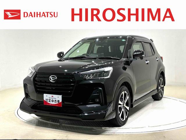 ロッキープレミアムＬＥＤヘッドランプ・フォグランプ　全車速追従機能付アダプティブクルーズコントロール　レーンキープコントロール　１７インチアルミホイール　シートヒーター　プッシュボタンスタート（広島県）の中古車