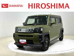  (広島県)