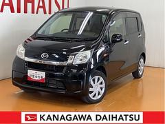 (神奈川県)