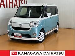  (神奈川県)