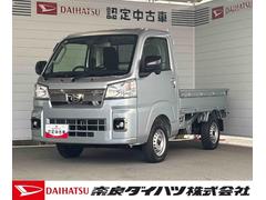  (奈良県)