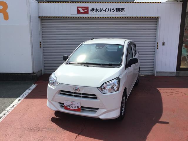 ミライースＬ　ＳＡIII【ダイハツ認定中古車・まごころ保証１年走行距離無制限保証】　キーレスエントリーシステム　ＤＶＤオーディイオ　バックカメラ　スマートアシスト３　コーナーセンサー（栃木県）の中古車