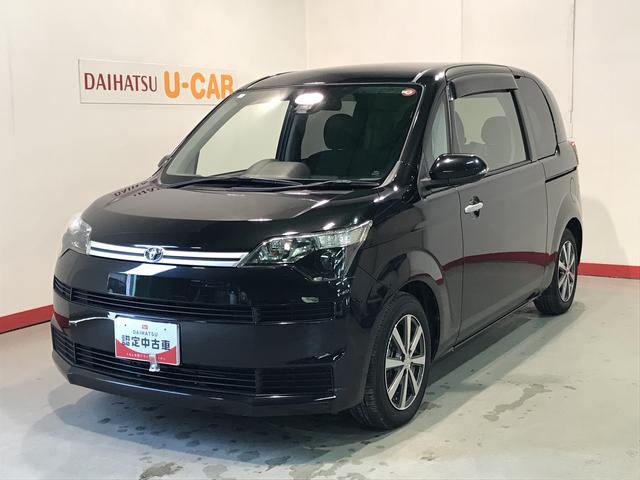 スペイドＹダイハツ認定中古車・まごころ保証１年走行距離無制限保証　ナビ　バックカメラ　左側電動スライドドア　ＬＥＤヘッドライト　衝突被害軽減システム（栃木県）の中古車
