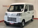 【ダイハツ認定中古車・まごころ保証１年走行距離無制限保証】　スマートアシスト　コーナーセンサー　アイドリングストップ機能　オートライト　純正ラジオ（栃木県）の中古車