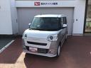 【ダイハツ認定中古車・まごころ保証１年走行距離無制限保証】キーフリーシステム　ＬＥＤヘッドライト　ＬＥＤフォグランプ　オートエアコン　運転席・助手席電動スライドドア（栃木県）の中古車