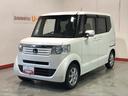 キーフリーシステム　ナビゲーションシステム　バックカメラ　ＥＴＣ車載器　片側電動スライドドア　スタッドレスタイヤ（栃木県）の中古車