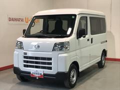  (栃木県)