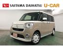 １年保証距離無制限　走行距離２３９３５キロ　純正フルセグナビ　パノラマモニター　ドラレコ　純正マット　サイドエアバッグ　ＬＥＤヘッドランプ　アイドリングストップ　両側電動スライドドア　キーフリー（埼玉県）の中古車